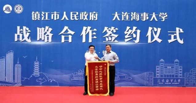 牵手地方政府、国家机构等！辽宁这所大学90天签署5项战略合作协议！