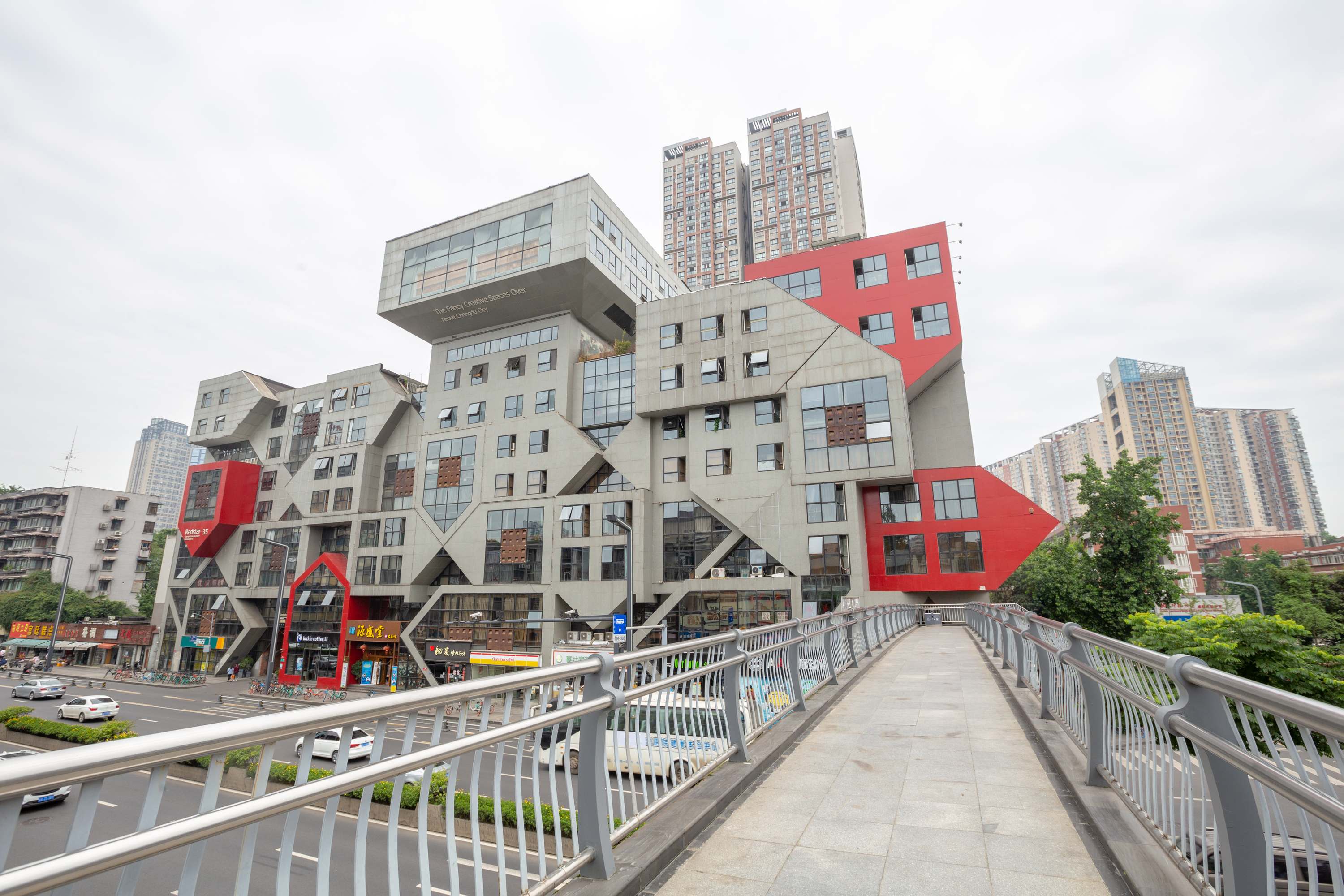 四川旅游自由行导游推荐(周末自驾四川成都,玩转成都各大文艺地)-第39