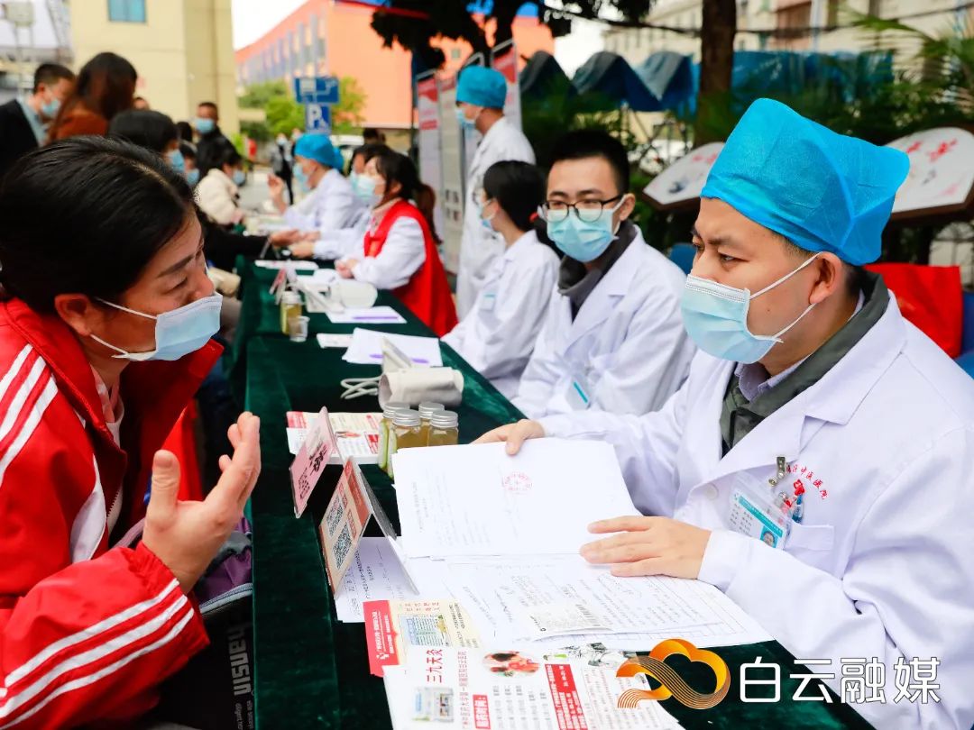 28家医疗机构加入“朋友圈”，白云区中医药联盟成立