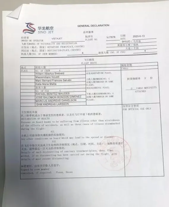 中超贝尼特斯什么时候恢复(贝尼特斯携三外援回归，大连人满编迎接新赛季，但如今中超却面临着被取消的危险)