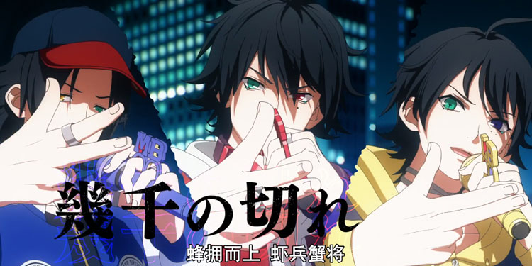 从《催眠麦克风》开始，谈谈属于二次元的“说唱新世代”