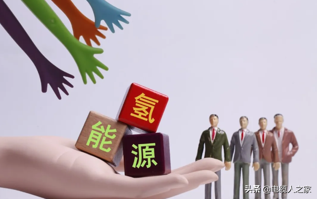 氢燃料汽车概念股崛起，A股相关企业迎来发展机遇