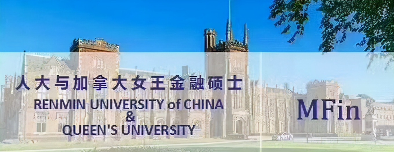 1年获硕士学位，中国教育部可做认证，和国内双证效力相同