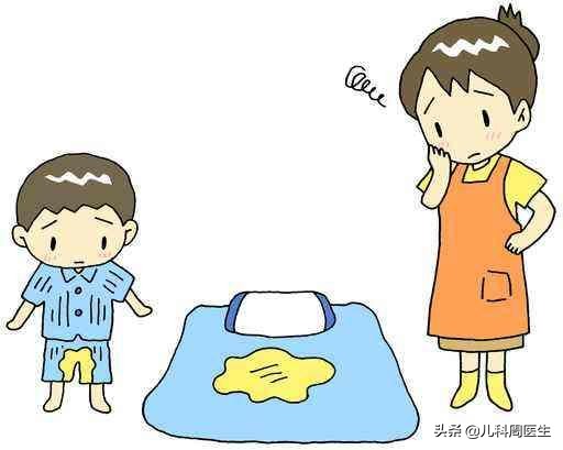 孩子长大了还“尿床”？医生说这是病，遗尿症？来吧告诉你怎么办