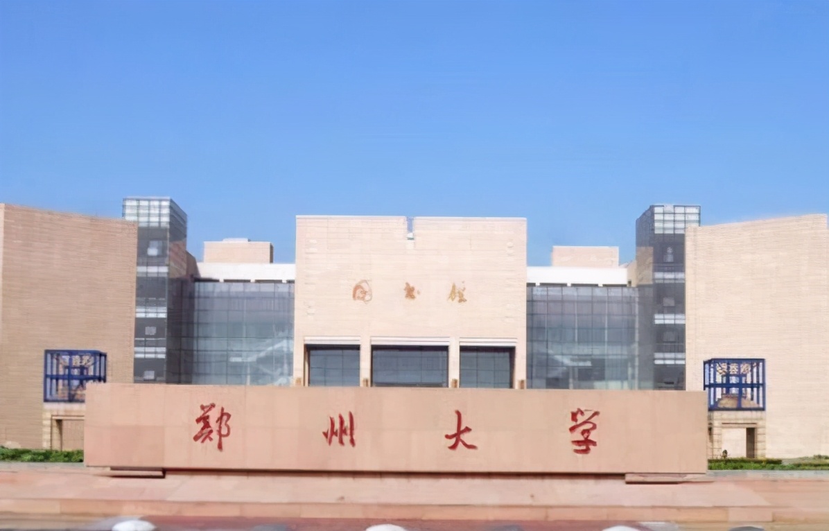 2021高考总结，各省市“高考难度排名”出炉，前3强均为高考大省