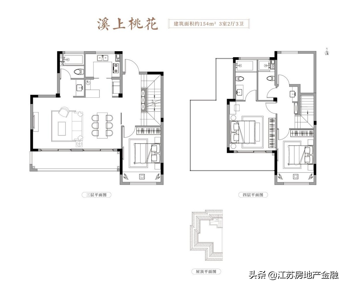 祇此桃李，美好共融｜蓝城·南京桃李春风美好生活发布会风雅启幕