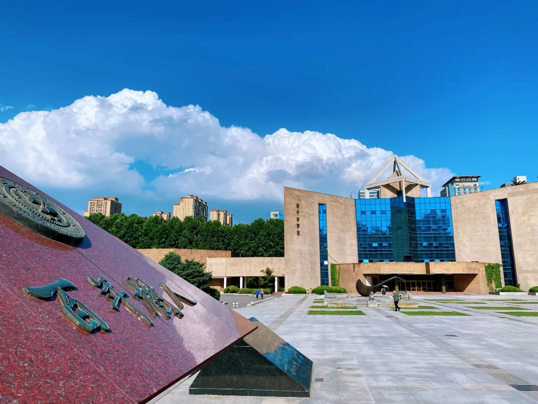 权威发布！西安交通大学2022年硕士研究生招生章程