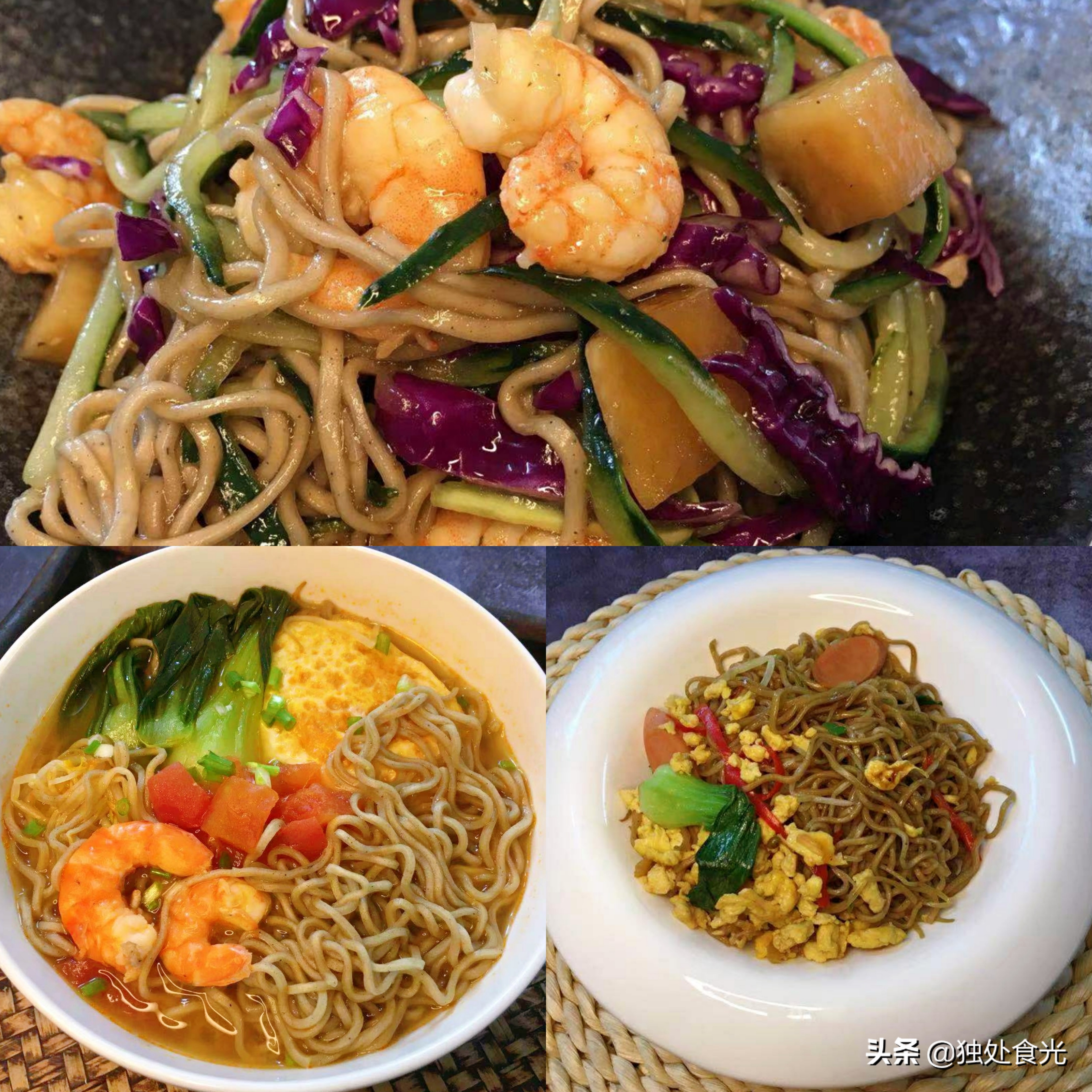 荞麦面做法（分享3种减肥期间吃的面做法）