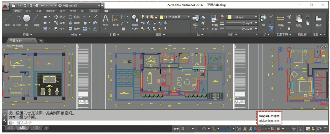 建筑图纸排版用什么软件，cad制图排版教程