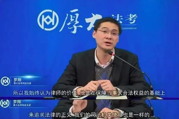 曾经的“张三”之父，如今的舆论公知，罗翔到底错在了哪一步？