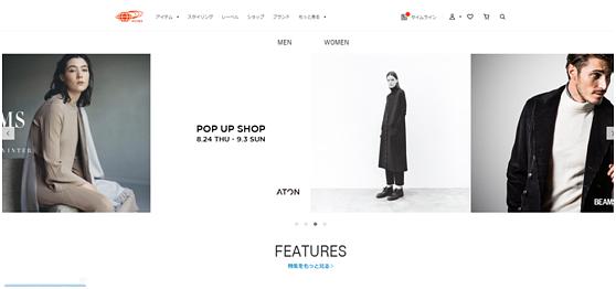 「HOYOYO日淘分享」日本常用的购物网站