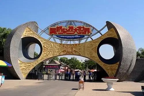 林冲发配的沧州在哪里？我找不到了