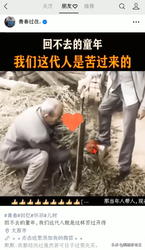 小技巧分享（七）：里双击一下，会有哪些美好的事情发生