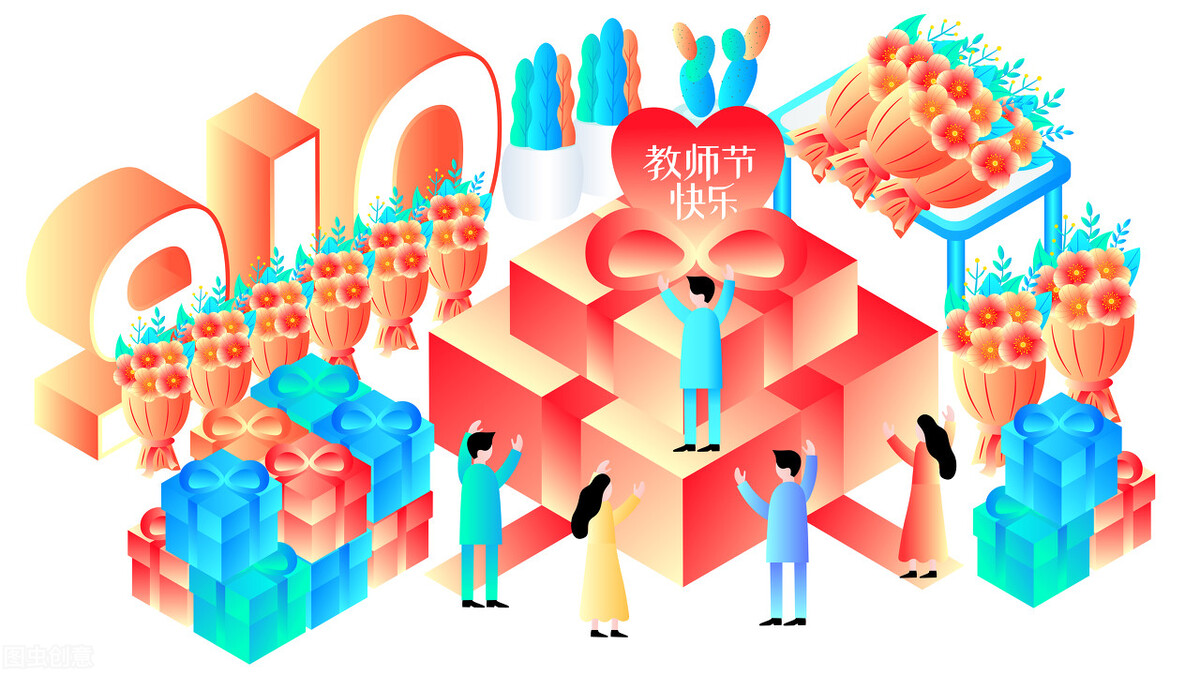 清北毕业跟师范专业毕业生，教小学哪个更专业？有哪些优劣势？