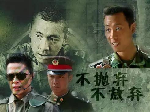 《士兵突击》里的7句扎心的话，看懂后可以受用一生（深度好文）