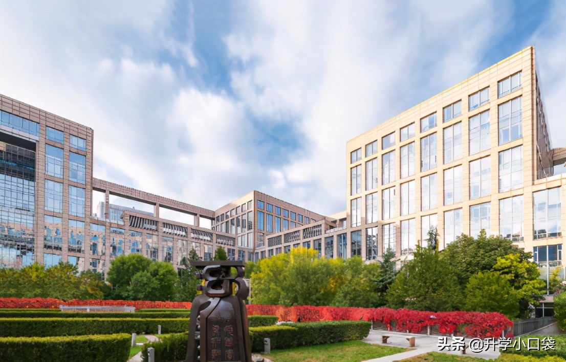 2021年招生简章出炉，报考北京航空航天大学需要留意哪些问题？