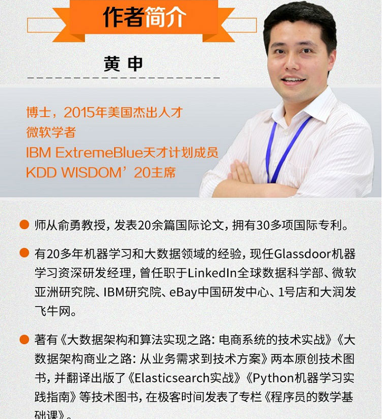 程序员所需要的数学知识都这里了