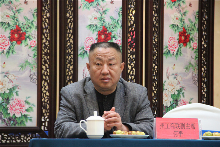二十载发展历尽艰辛 苦乐不忘初心在奋斗