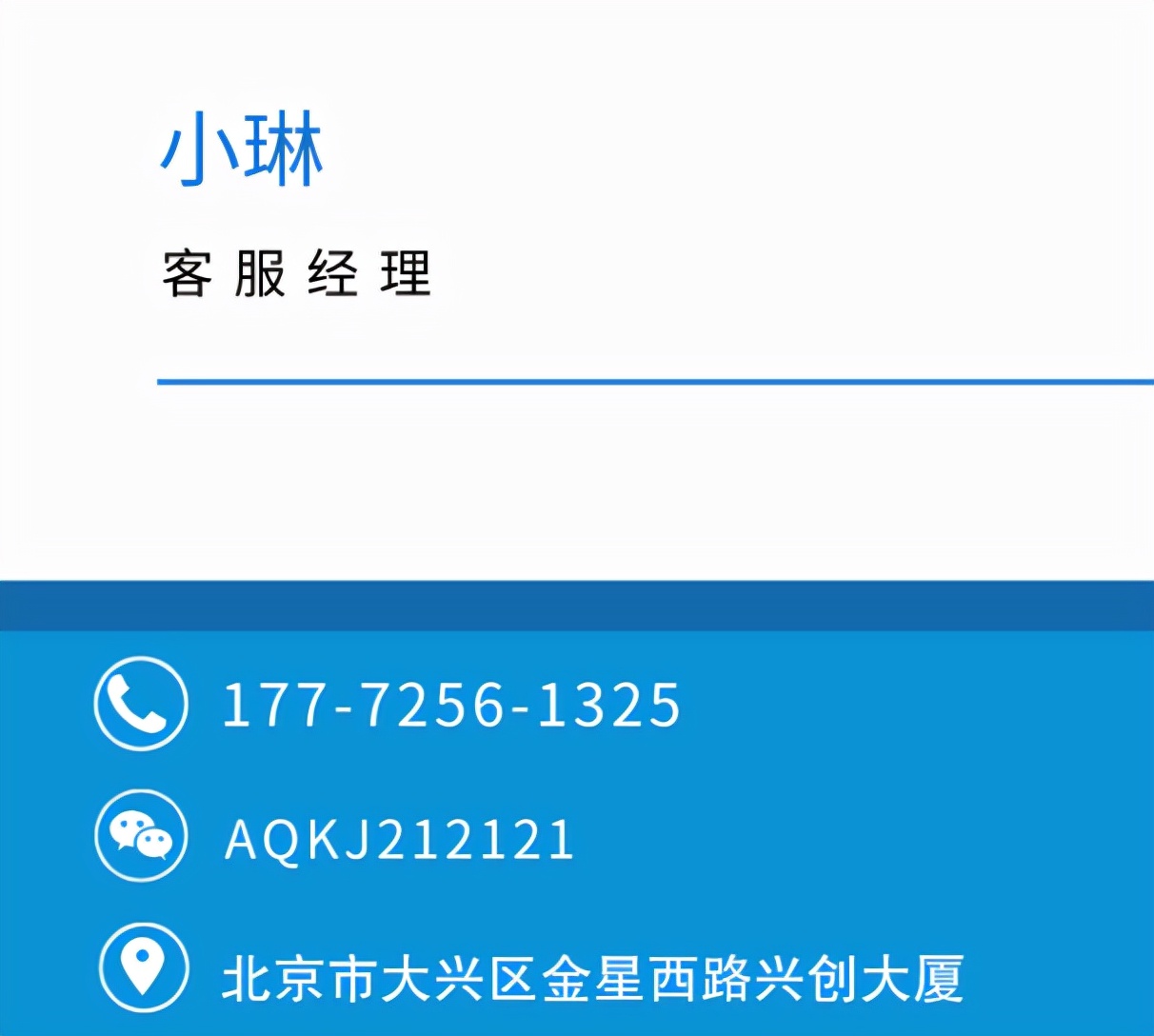 母嬰加盟費用是多少