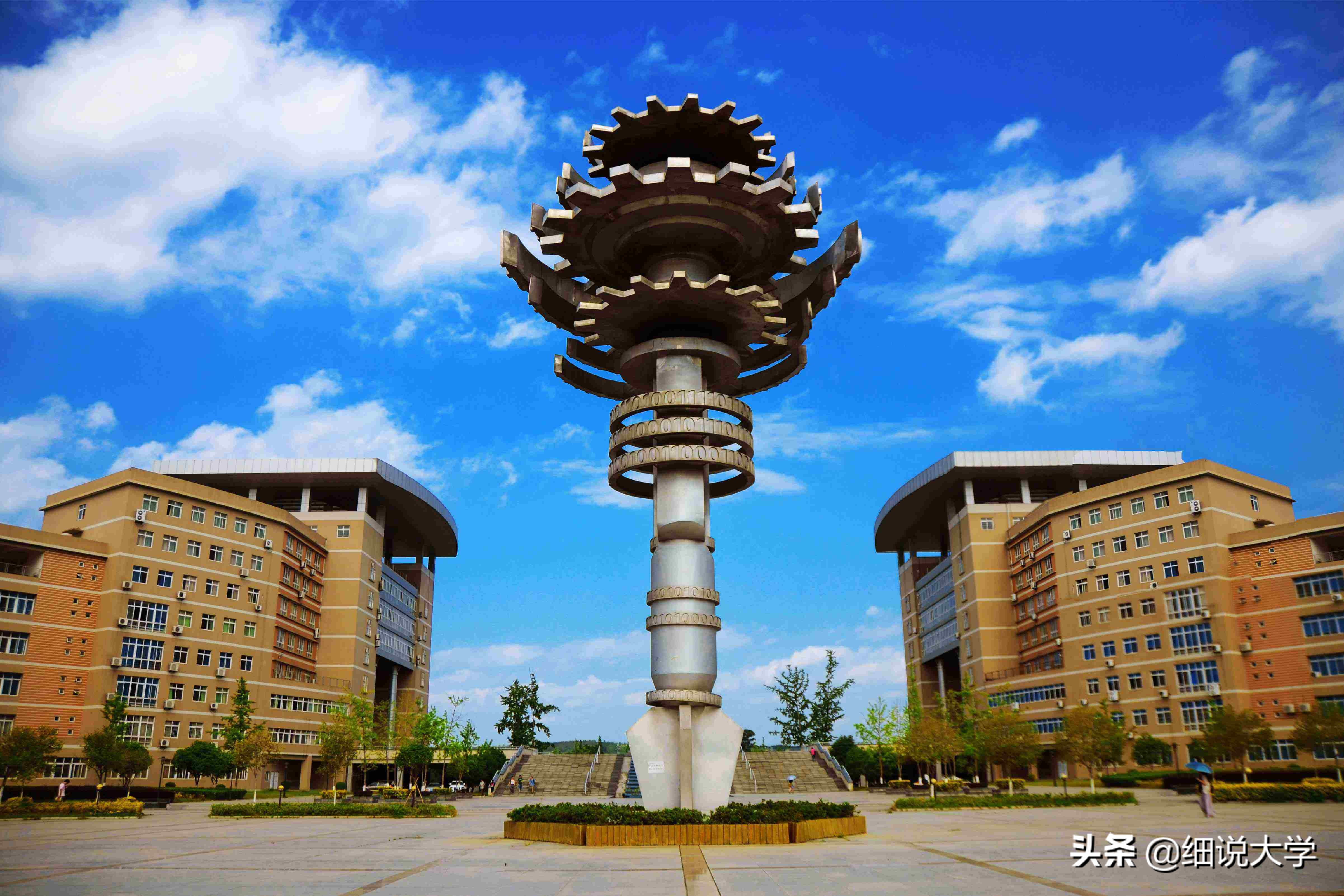 西南大学工程技术学院（西南地区最有争议的两所大学）