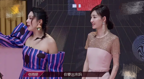 《乘风破浪的姐姐》热度空前，大牌姐姐很飒的同时，毛病也不少