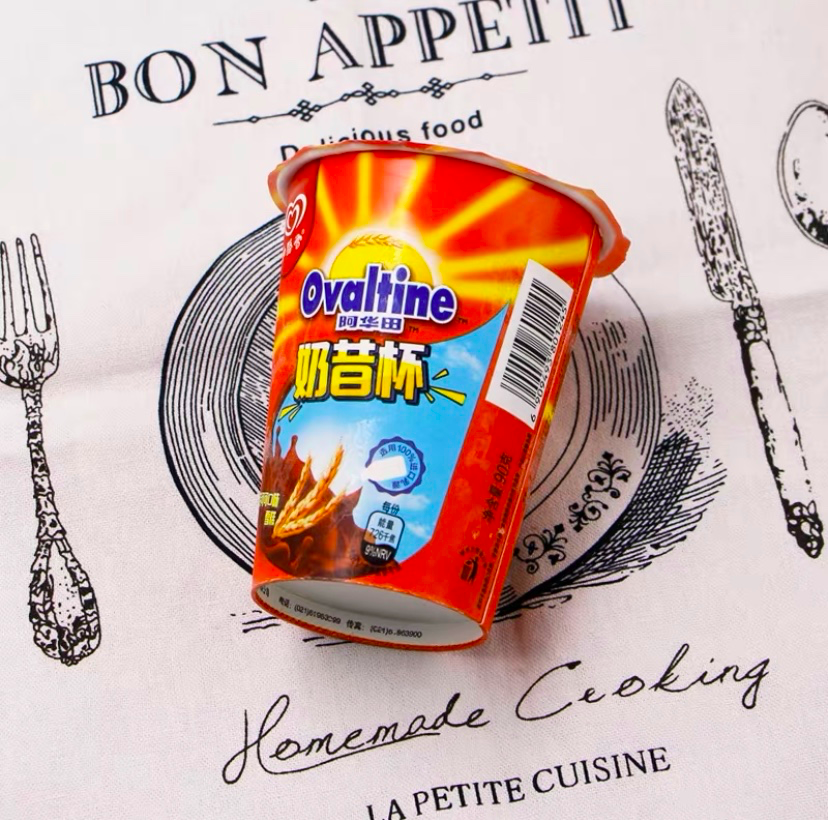 怎么才是最爽的降暑方式（怎么才是最爽的降暑方式）(14)