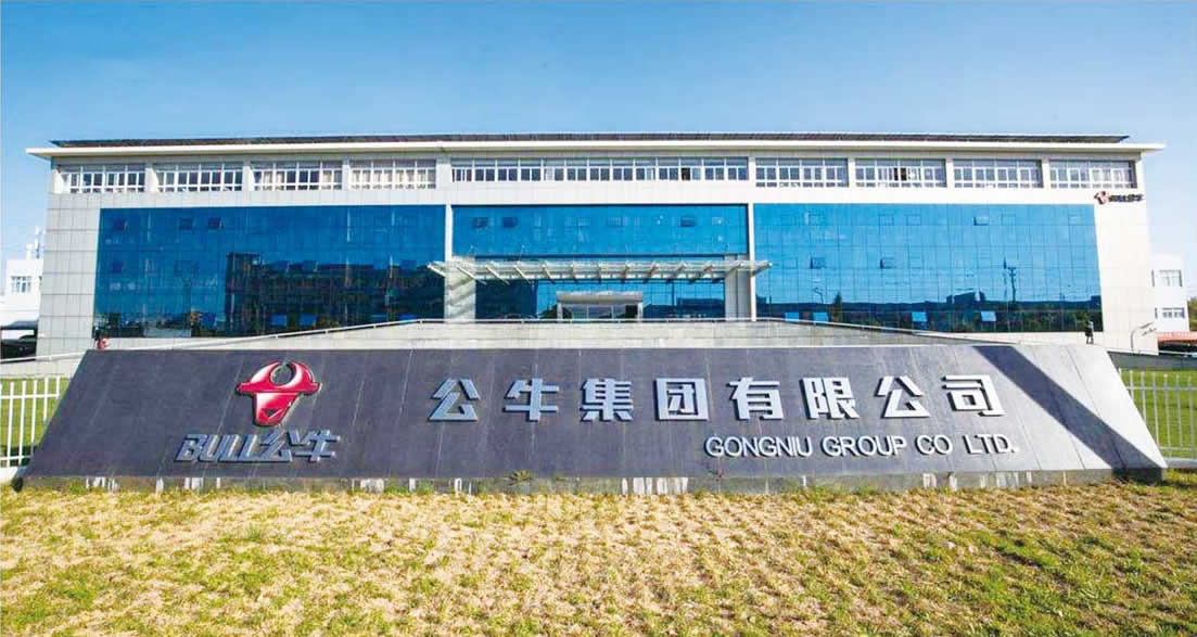 牯牛插座因市面垄断，被罚金3亿！再谈品牌定位的主要性