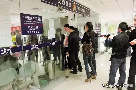 广州机动车违章查询,广州机动车违章查询官方网站
