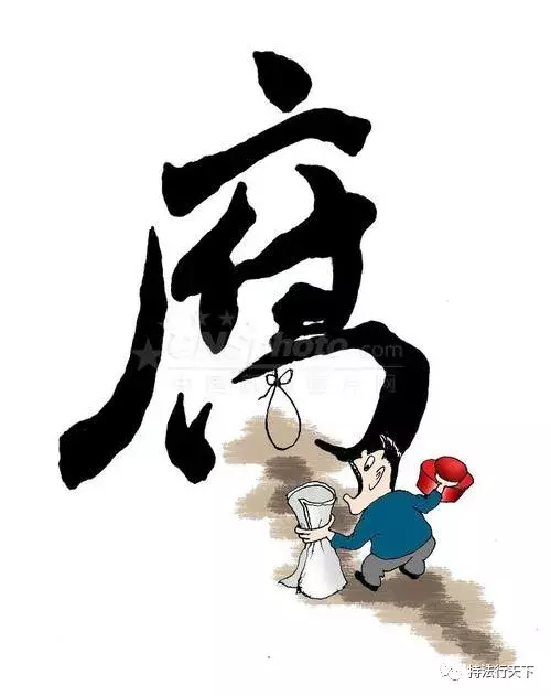 中央實(shí)施農(nóng)業(yè)補(bǔ)貼大清查!舉報(bào)方式公布