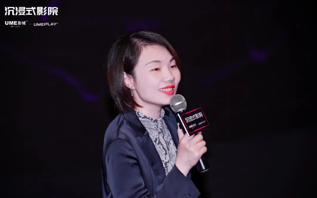 全感知+沉浸式空间重塑：影院消费体验的“破壁者”