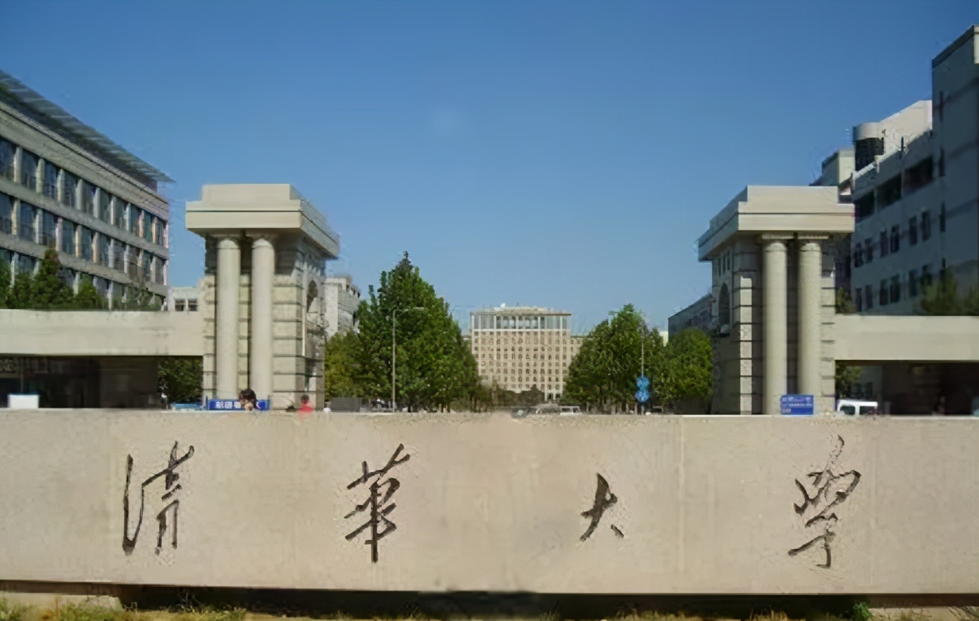 国内“副部级”大学排名更新，复旦反超浙大，上海交大没进前5