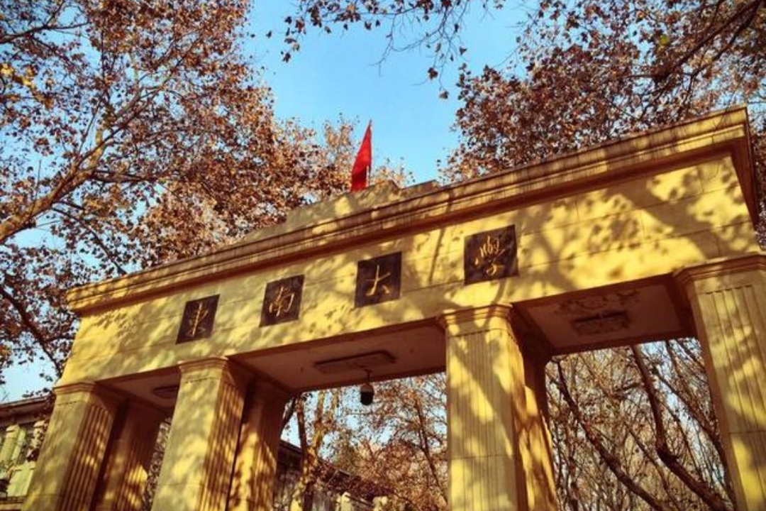 东南大学硕士生，毕业月薪4000吐槽研究生白读了，学校无辜躺枪