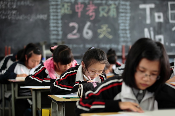2021中考，學(xué)生成績?nèi)绻哂谶@個(gè)分?jǐn)?shù)線，普高基本穩(wěn)了