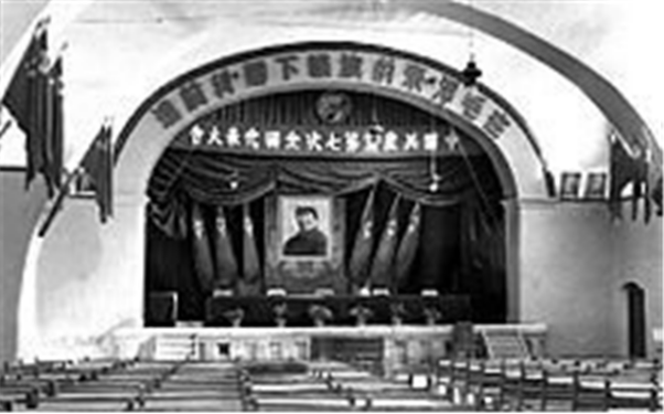 毛主席如何评价农民？76年前的中共七大上，毛泽东为农民定基调