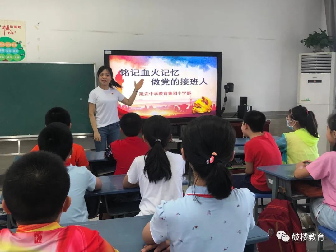 文明风•最美校园竞晒｜福州延安中学教育集团