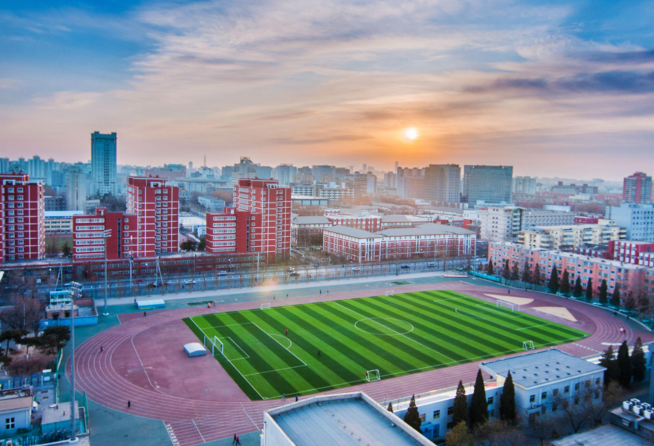 2021年高考，北京邮电大学增加四个专业，学生重点关注