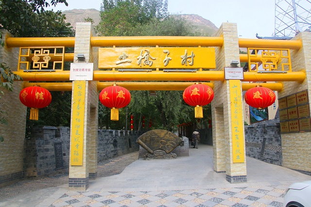 【乡村旅游】17条甘南乡村旅游线路　开启您的美丽之旅