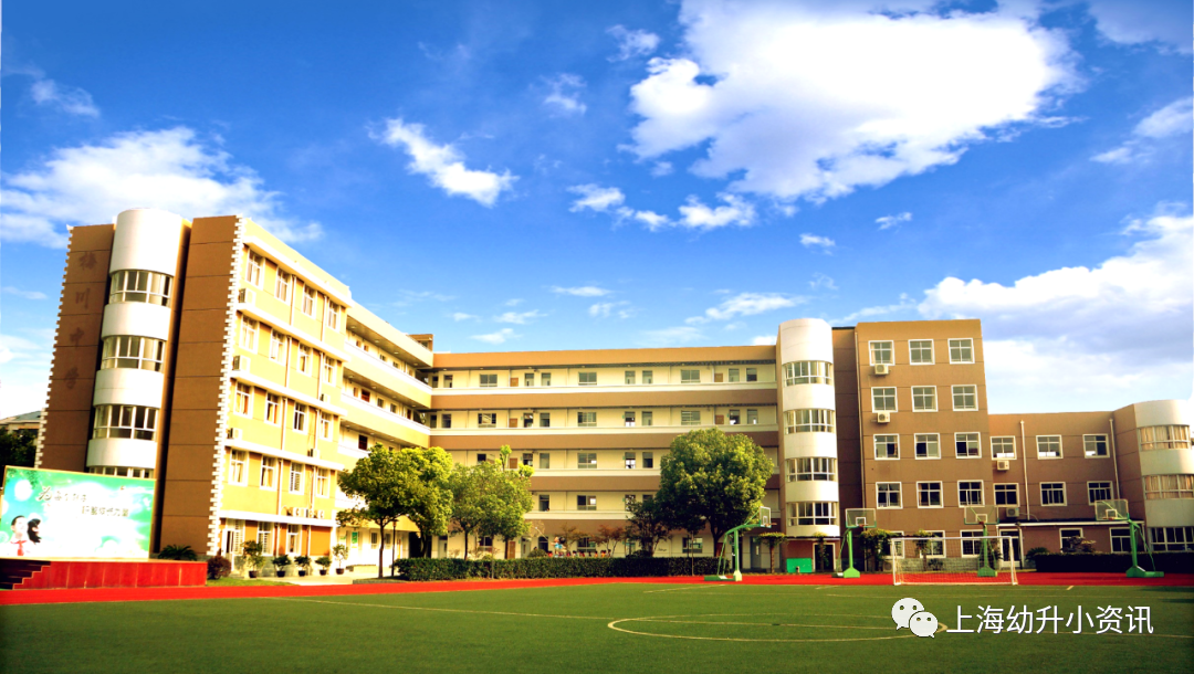 上海16区潜力公办小学大PK！看看谁才是魔都“黑马”担当