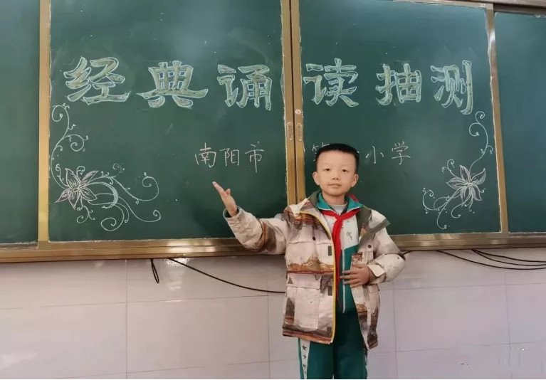 ����ʫ�Ľ������� ����������У԰