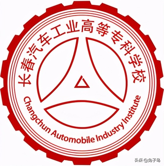 最新2022年吉林省高职院校排名出炉：长春职业技术学院夺冠