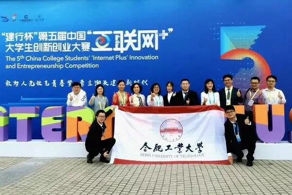 填报志愿在即！安徽这所高校一定要谨慎报考，内附10大理由！