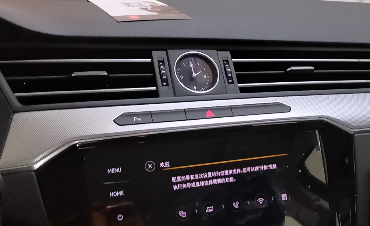 为什么大众迈腾是“老干部座驾”？1.4T的迈腾成为高档公务车