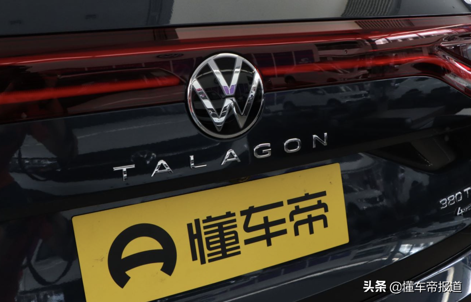 新车 | 预售29.99万元起，一汽-大众旗舰SUV揽境开启预售