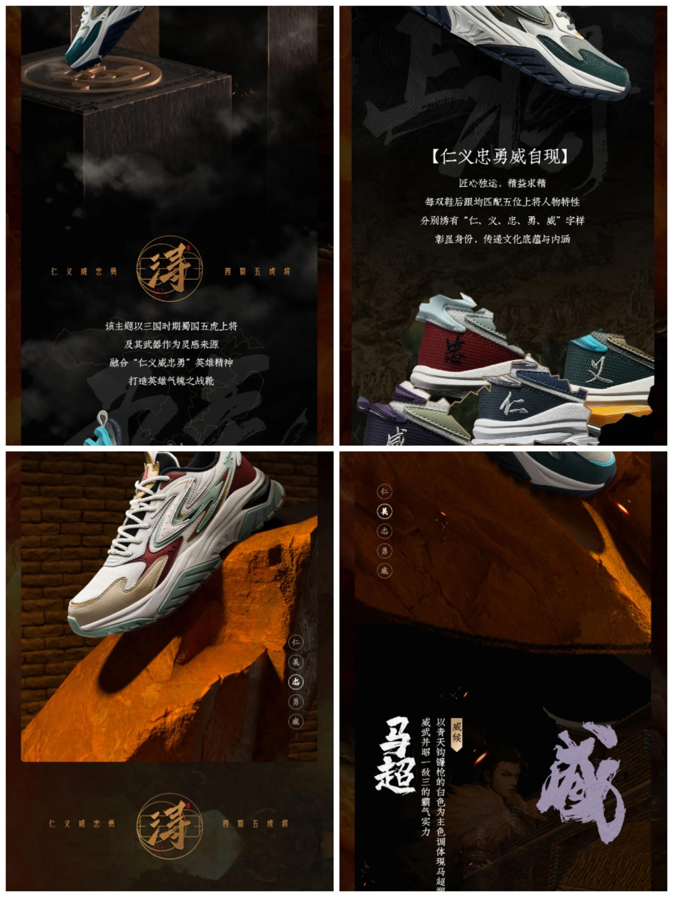 双十一就要来了，推荐几款高性价比的国货休闲运动鞋