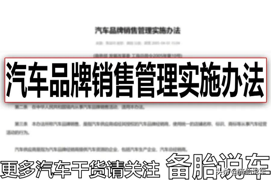 原厂件就是比副厂件靠谱?别花这些冤枉钱了