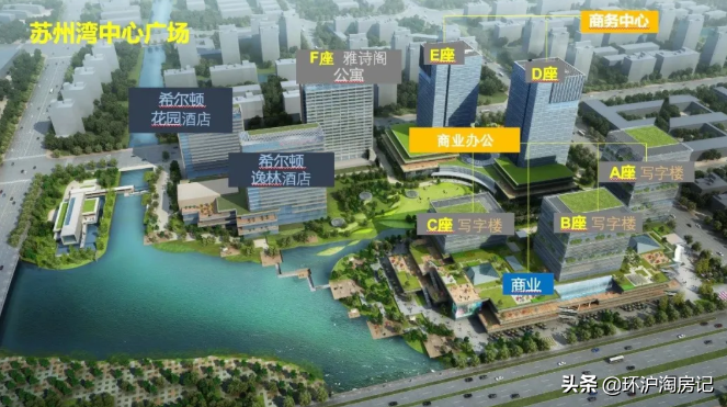 从2.95万降到2.4万！苏州楼市退潮，花了一万亿造了座鬼城