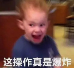 三观炸裂，颜肉可人的限制级来了