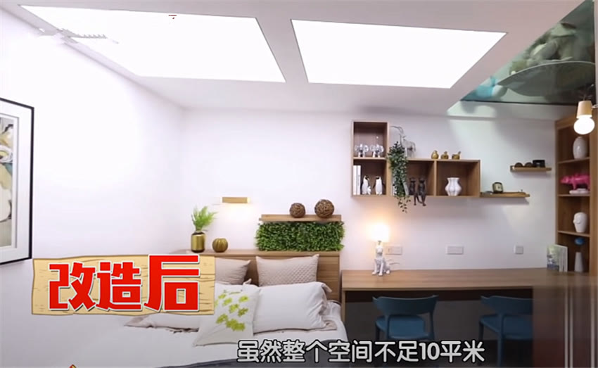 北京1家5口蜗居40㎡胡同房，爆改后变4室5厅小复式！太赞