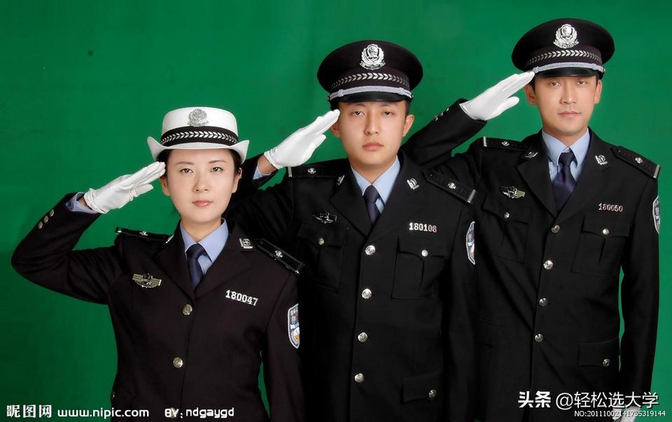 「中国刑警学院学生国考考什么职业」申请国家警察职位时，这些专业的成功率最高！