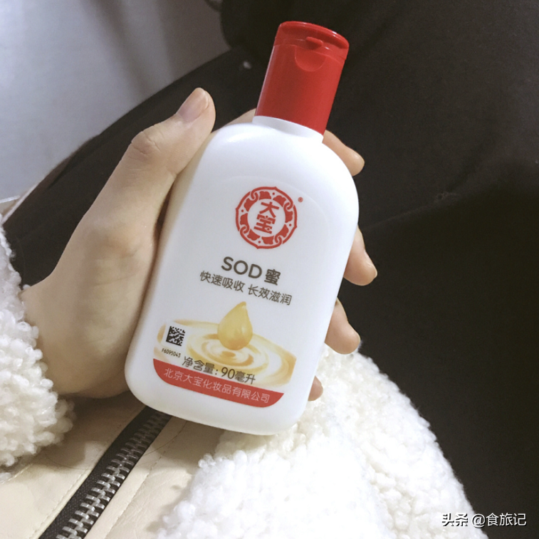真情永不变，大宝天天见！80后90后，第一支护肤品绝对是它